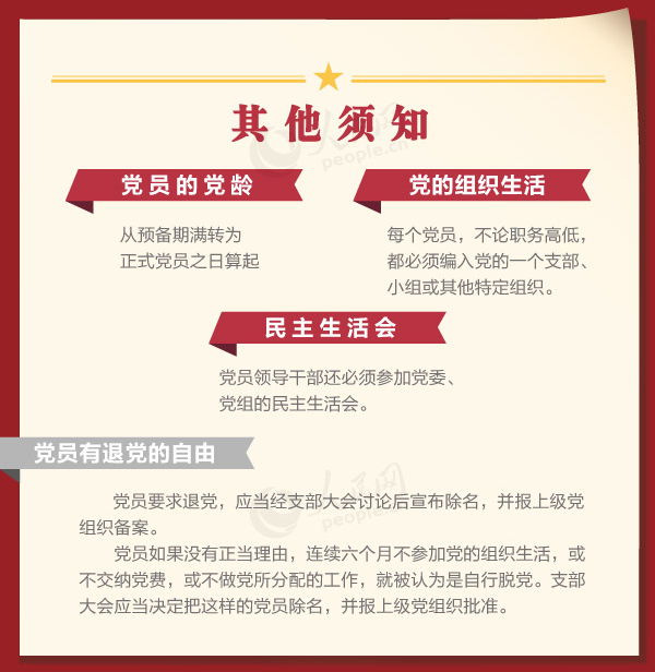 �h�T���x��(w��)�c��(qu��n)������Щ��